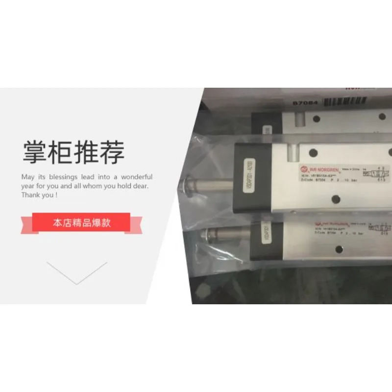 ID 솔레노이드 밸브 TY-CO-KYSTONE 791N 791N230DWD1MNN