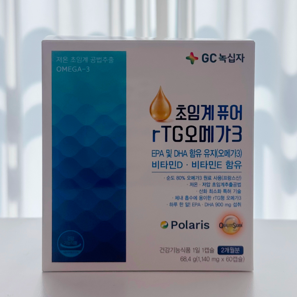 GC녹십자 초임계 퓨어 알티지 프랑스산 오메가3 순도80 EPA DHA 함유 유지 60캡슐 이미지 7
