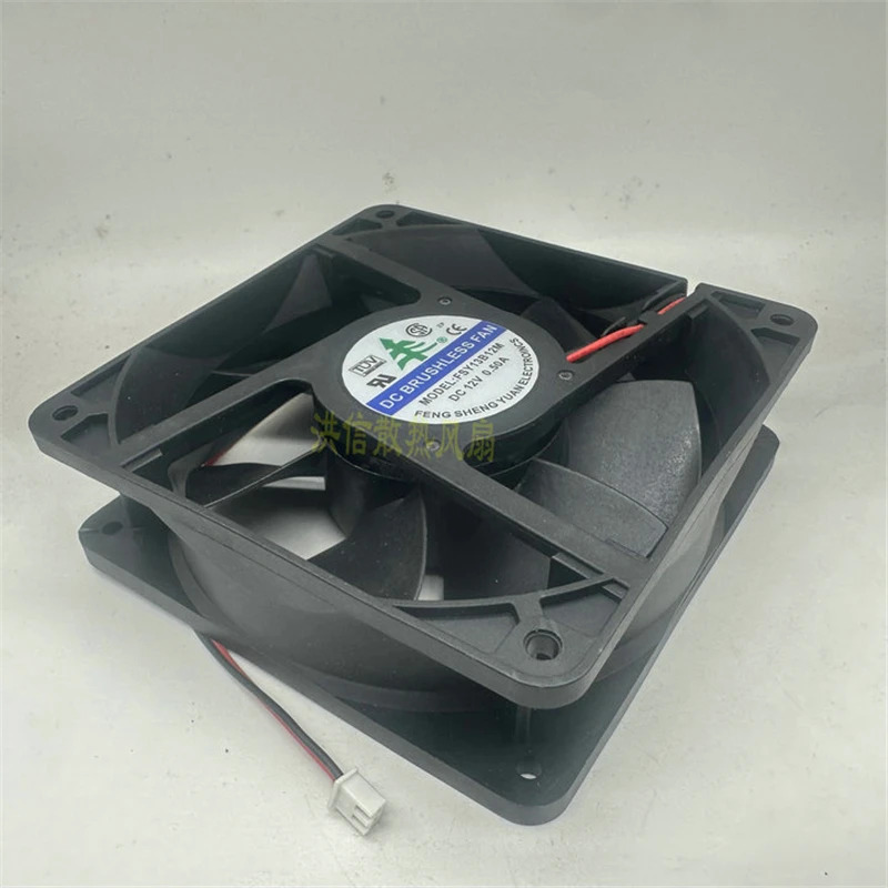 FONSONING FSY13B12M DC 12V 0.50A mm 2선 냉각팬1개