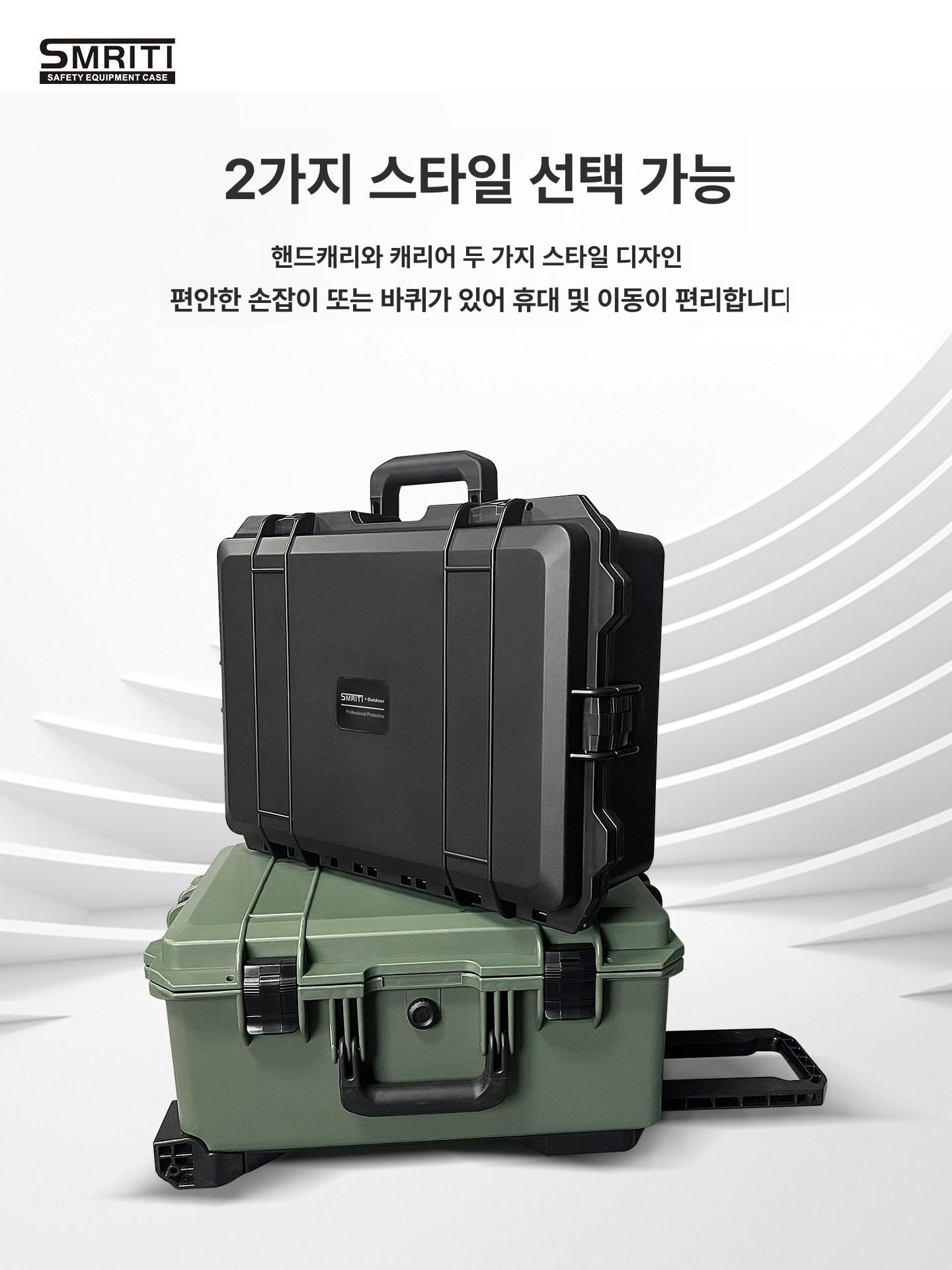 방수 하드케이스 카메라 장비 보관함 충격방지 촬영 장비 카키 - 상세 이미지 2