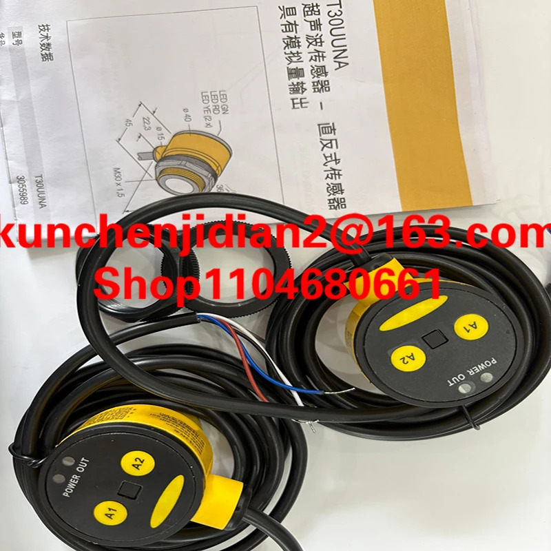 T30UDPAQ T30UIPAQ T30UXIAQ8 T30UXIAQ8-CNYK01 T30UUPA T30UXUC T30UIPBQ T30Uhp호환BQ T30UXUCQ8 T30UXICQ
