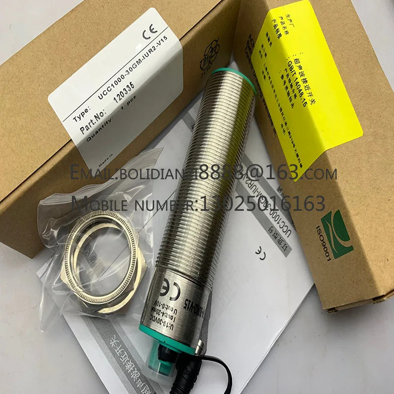 UCC500-30GH70-IE2R2-V15 오리지널 스위치 센서