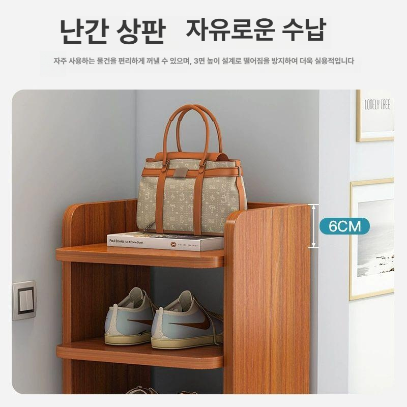 현관 신발장 랙 수납장 슬림 보관 신발정리대 틈새 선반 B. 26cm  7단 샌달우드 - 상세 이미지 5