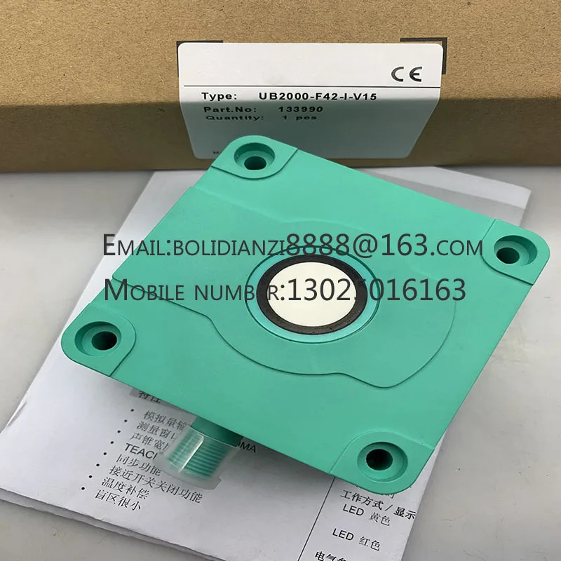 UB1500-F42-UK-V95 UB3000-F42-UK-V95 오리지널 초음파 센서