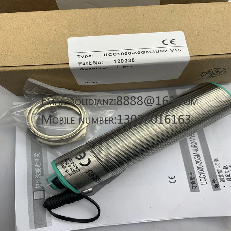 UCC500-30GH70-IE2R2-V15 오리지널 스위치 센서
