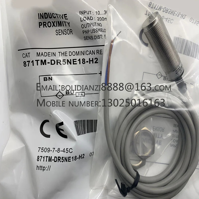 871TM-BH15N30-A2 871TM-BH15N30-H2 871TM-DR5NE18-H2 871TM-DR4NE12-C2 871TM-DR5NE18-D4 871TM-DR5NE18-