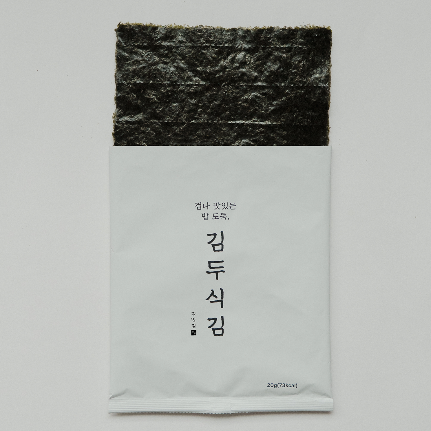 맛있게 구운 완도 김밥김 곱창김 (3봉) 김두식김 2026 대한민국 수산대전 - 상세 이미지 2