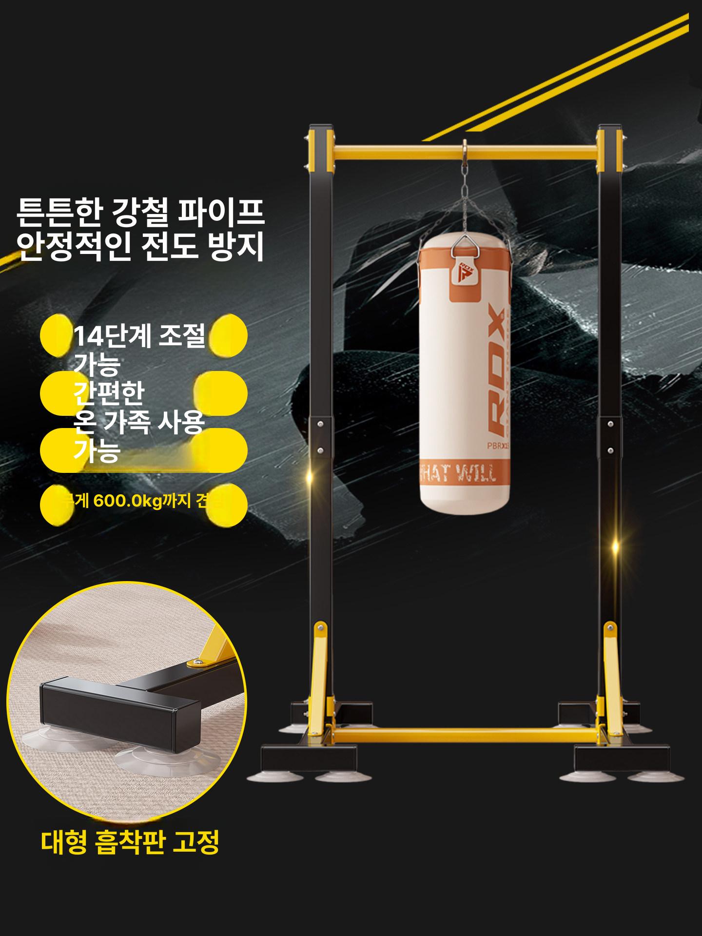 스탠드 가정용 홈짐 가정용철봉 원룸 홈트 헬스 거치대 하프랙 스쿼트랙 - 상세 이미지 2