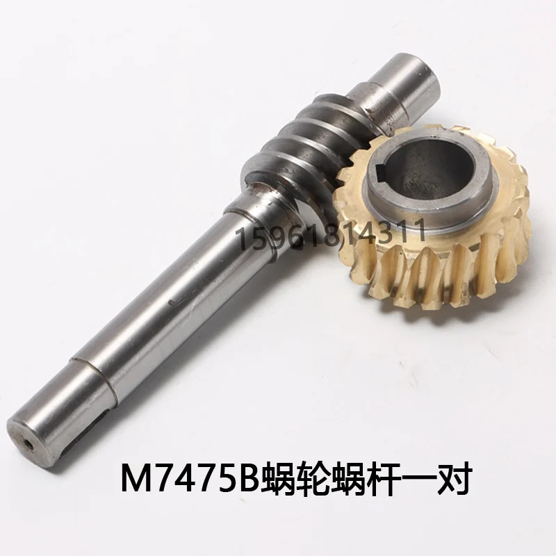 그린딩 머신 부품 M7475B 구리 휠 블로워 합금 웜 로드 스크류 너트