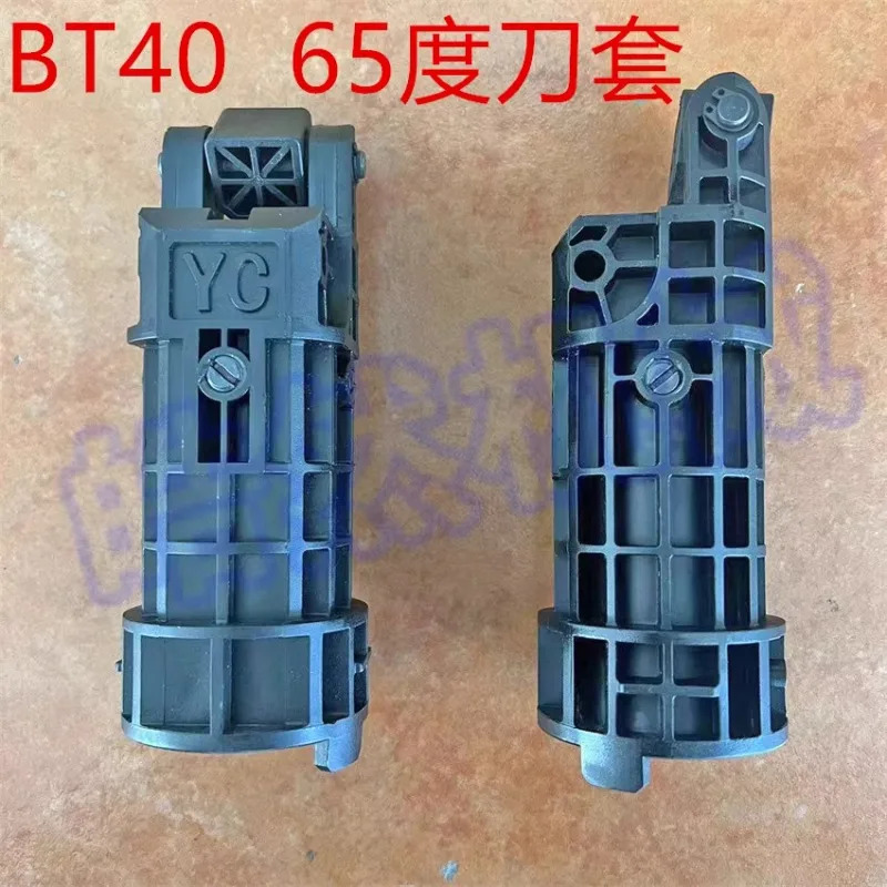 YCBT40 di-sc kn-ife 매거진 툴 홀더 BT40 컵 65도 Kn-ife 핸들 슬리브