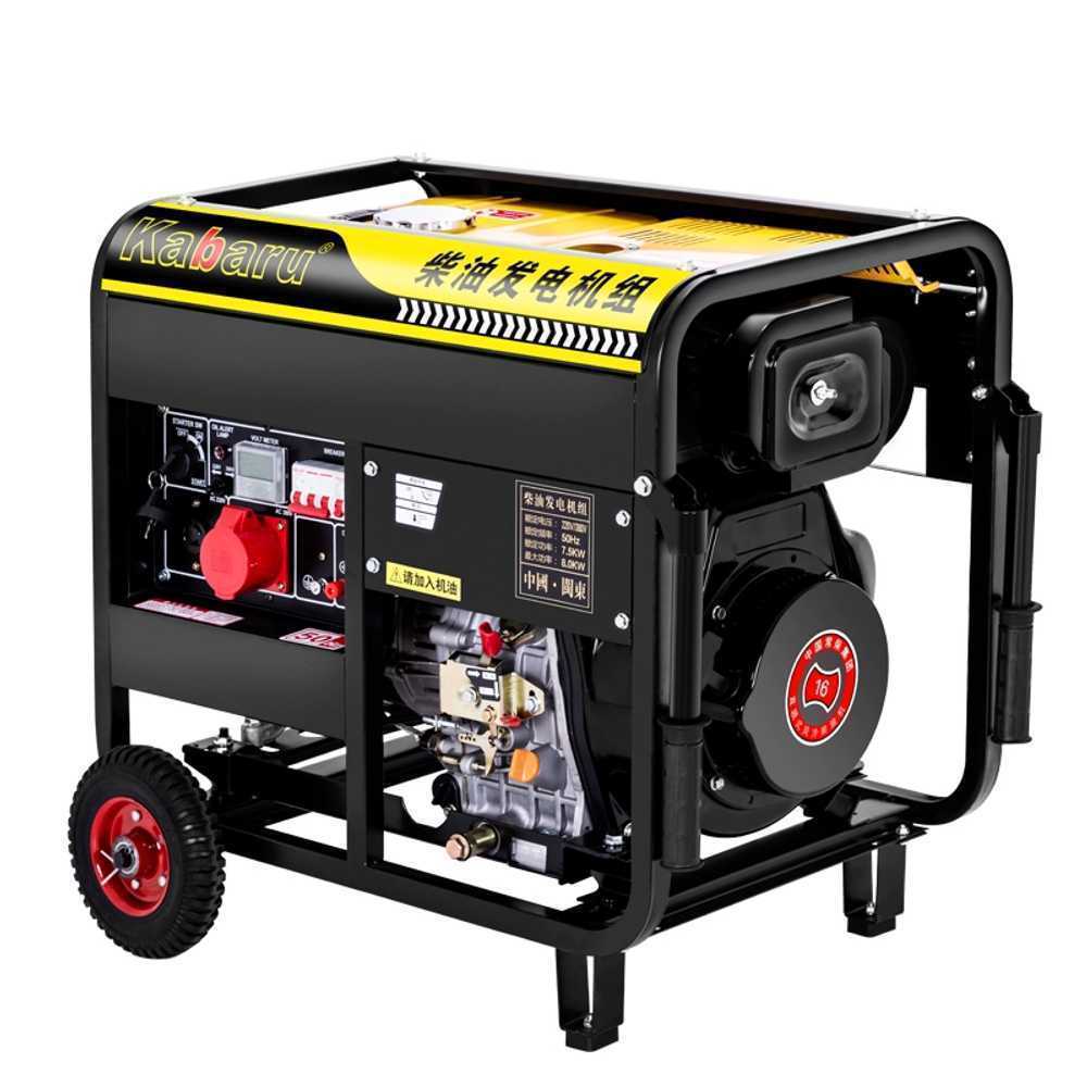 디젤 발전기 이동식 엔진 비상 용 220v 캠핑 380v 10KW - 상품 이미지