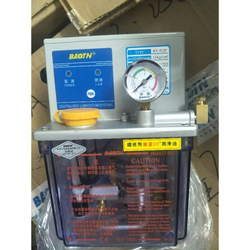 Baoteng BT-C2P 전기 모터 b-ed 윤활 pu-mp 오일 기어 정량 오일러