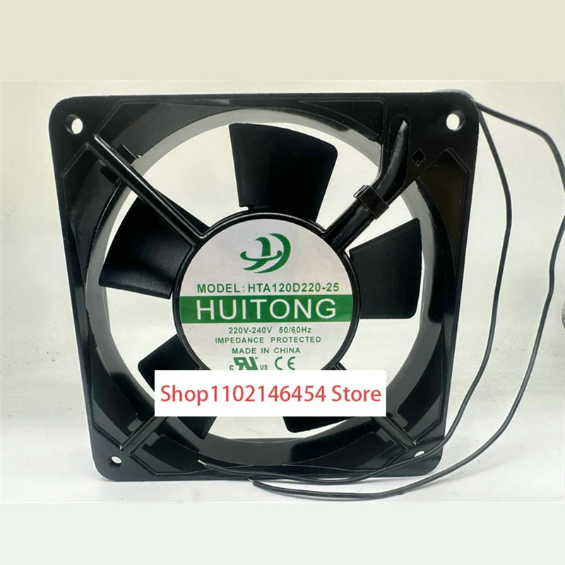 HUITONG HTA120D220-25 AC 220/240V 50/60HZ 120x120x25mm 2선식 냉각팬1개