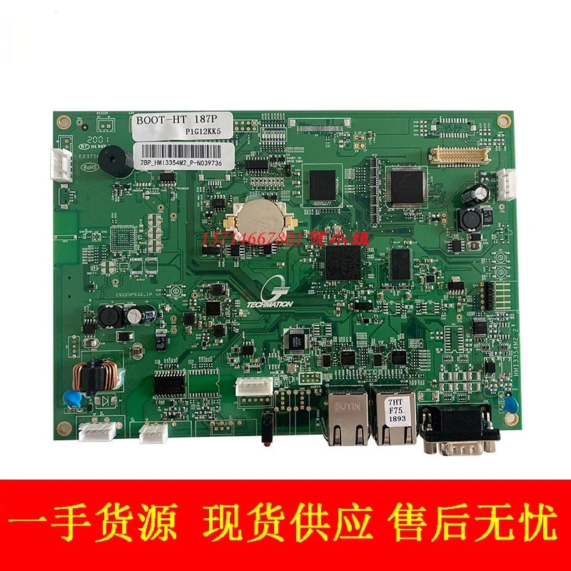 Bran-d 원본 Hongxun 컴퓨터 디스플레이 보드 HMI3354M2/2 2BPHMI3354M2 Haitian 기계 회로