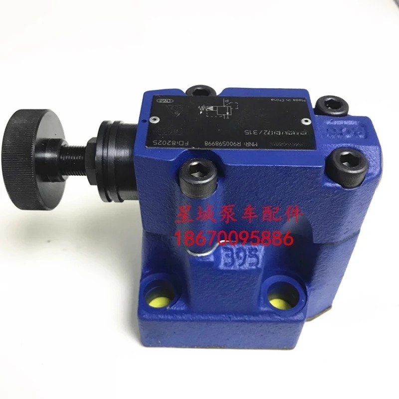 DB10 1 5X 315 오버플로 밸브 Zhonglian pu-mp 소유R900598998