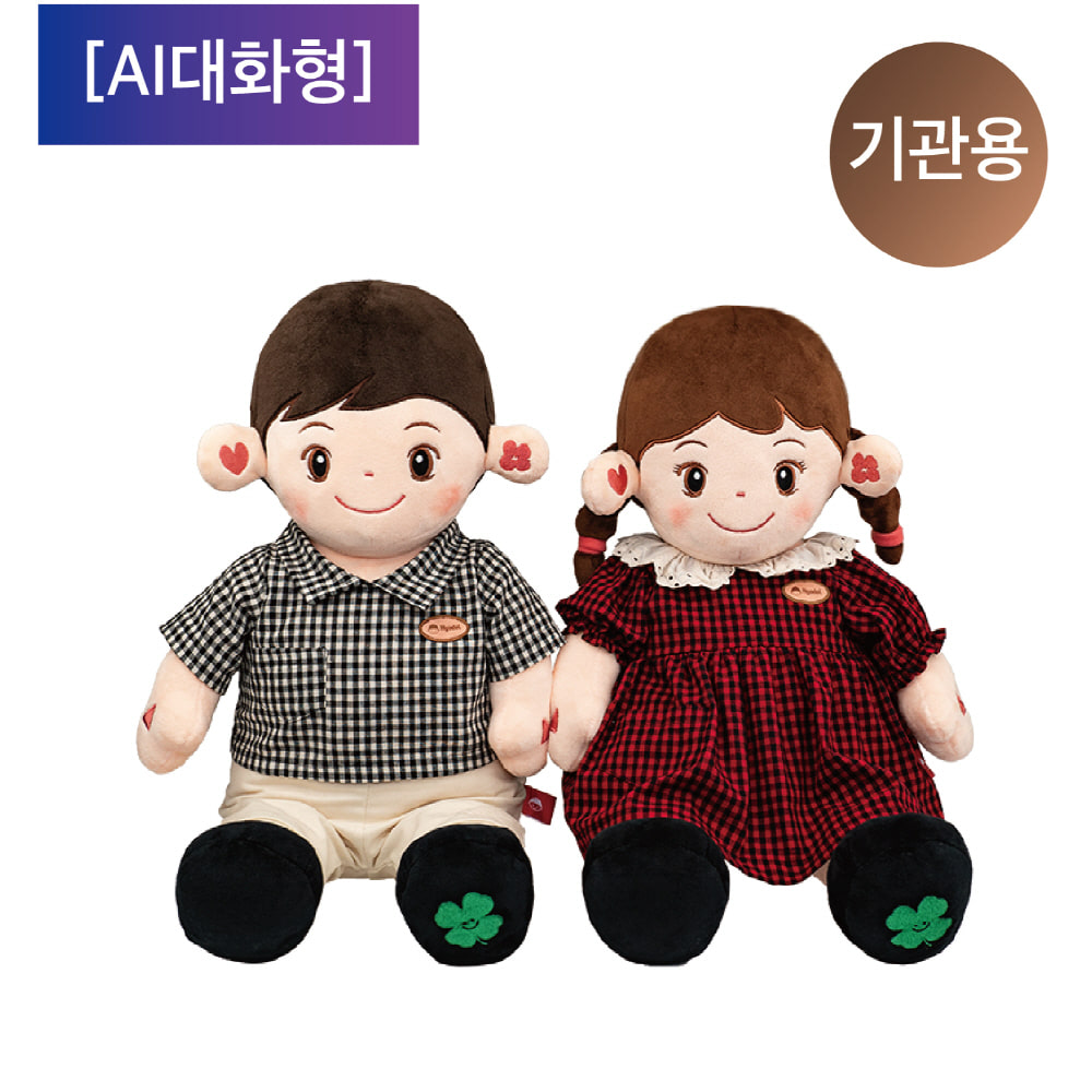 효돌 AI 챗지피티 노인돌봄로봇 인형 치매예방 기관용 반려로봇 독거노인 어르신말벗 3년계약 - 상세 이미지 2