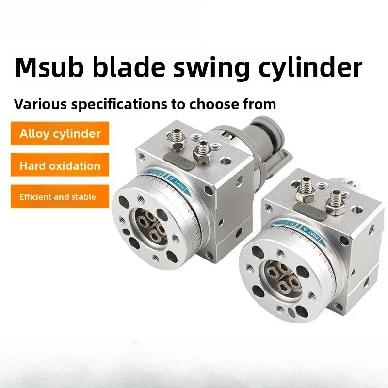로터리 액추에이터 베MSU MSUB MSUB1 MSUB3 MSUB7 MSUB20 MDSUB1 MDSUB3 MDSUB7 MDSUB20 -90S -180S 90 180