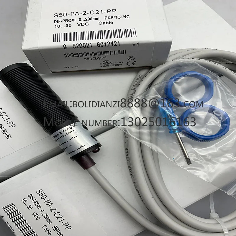 S50-MA-5-C21-PP S50-MA-5-C21-NN S50-PA-2-W03-NN S50-PA-2-W03-PP S50-PA-2-D00-NN S50-PA-2-D00-PP 오리지