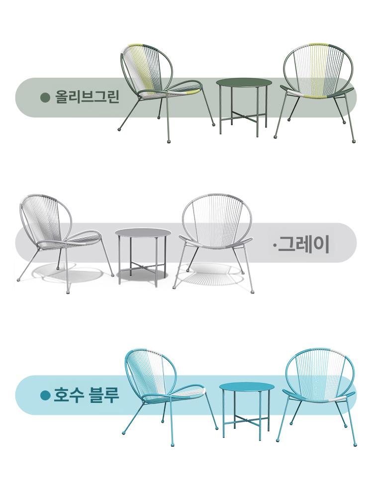 야외 테이블 의자 등나무 세트 커피숍 모조 3피스 파라솔 정원 브로몰딩 벤치 펜션 - 상세 이미지 5