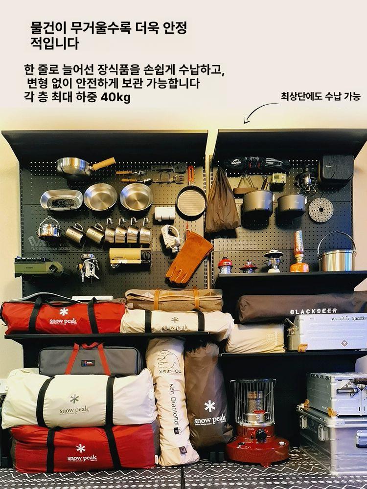타공판 선반 철제 보드 거치대 책상 블랙 스탠드 걸이대 벽 철판 디스플레이 수납 - 상세 이미지 5