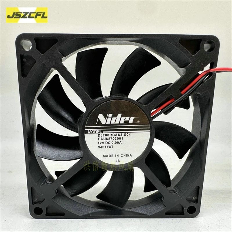 니덱 DJT80RBAS3-S04 DC 12V 0.09A 80x80x15mm 2선식 냉각팬