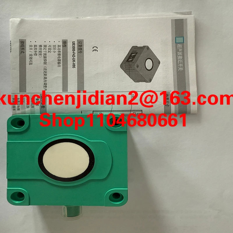 UB5000-F42-UK-V95 UB1500-F42S-UK-V95 UB1500-F42-UK-V95 UB3000-F42-UK-V95 UB400-F42-UK-V95 UB400-F42