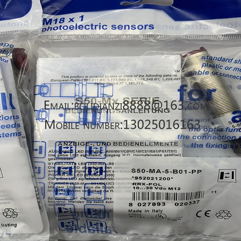 S50-PA-5-A00-PP S50-PA-5-A00-NN S50-MA-5-B01-PP S50-MA-5-B01-NN S50-PR-5-B01-PP S50-PR-5-B01-NN 오리지