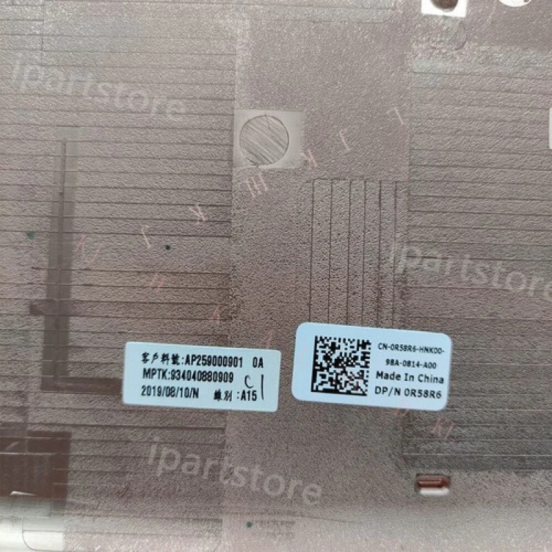 N 델 래티튜드 5590 E5590 R58R6 0R58R6신품 노트북 하단 케이스 베이스 커버