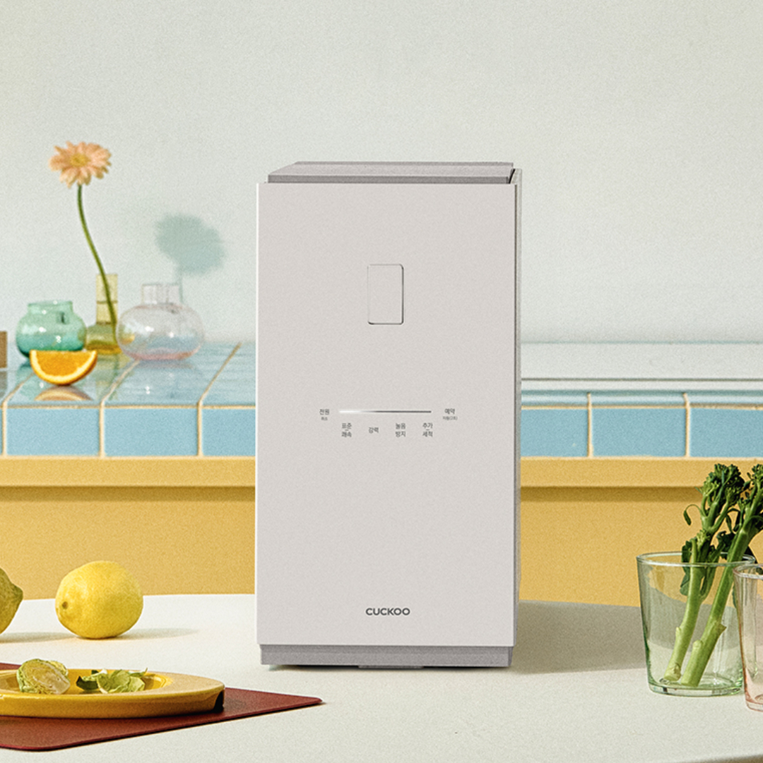 쿠쿠 건조분쇄형 에코웨일 큐브 2L 음식물처리기 CFD-FNL201DCGW 쿠쿠 직접생산 눌음방지 제품 이미지