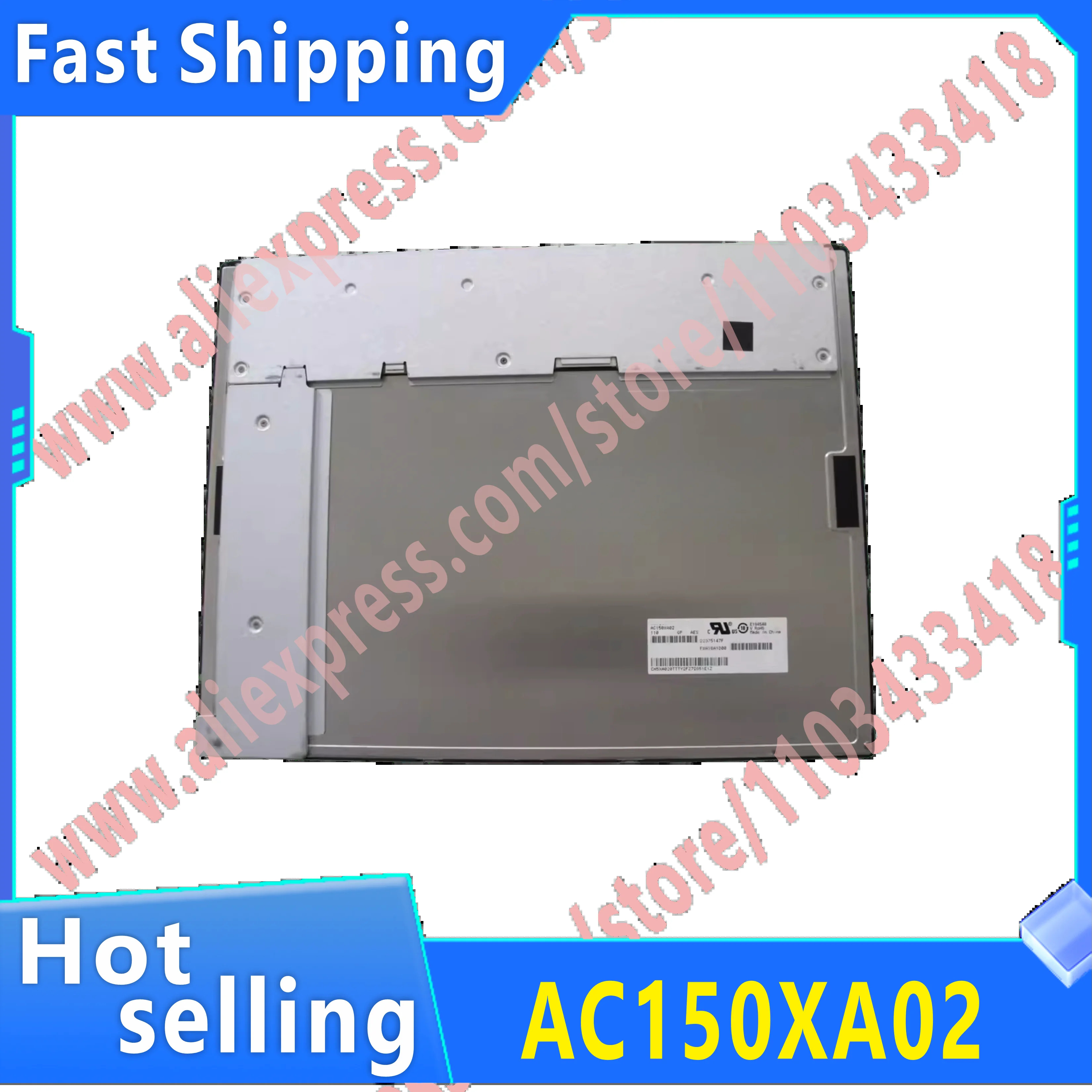 리퍼 AC150XA02 15 인치 LCD 화면