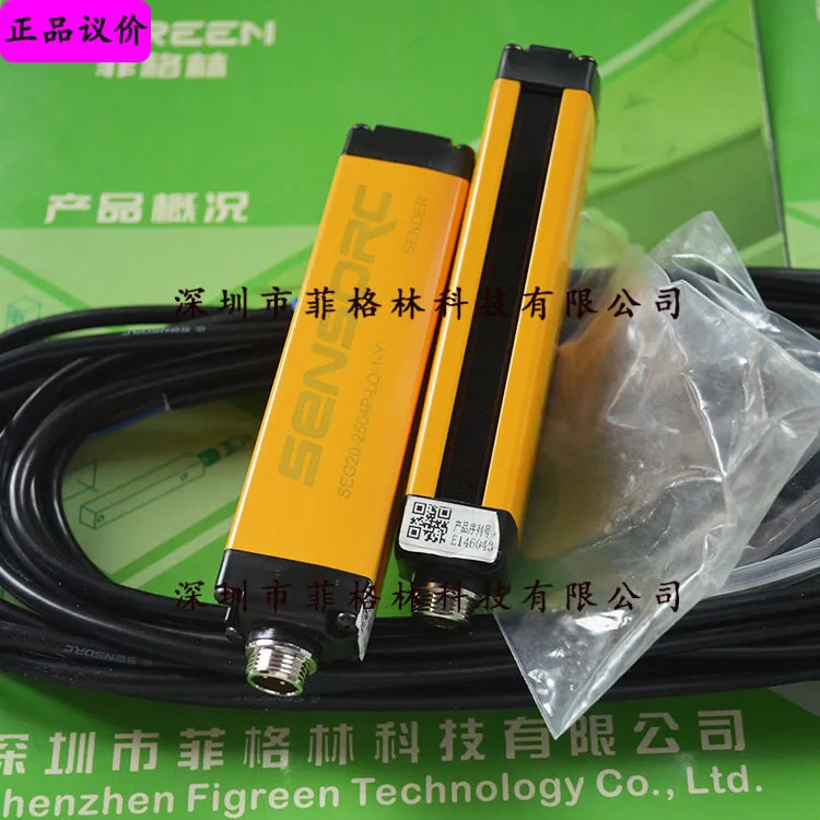 실물 SEG20-2504P-LO-1-Y 센서c 라이트 센서 케이블 완전 세트