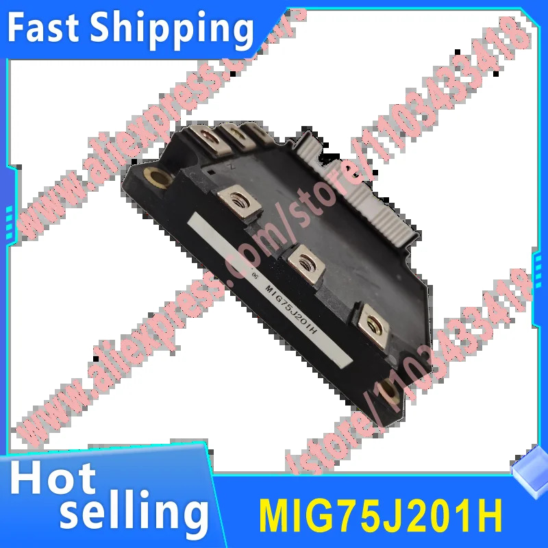 MIG75J201H MIG50J201HC MIG50Q201H IGBT 파워 모듈
