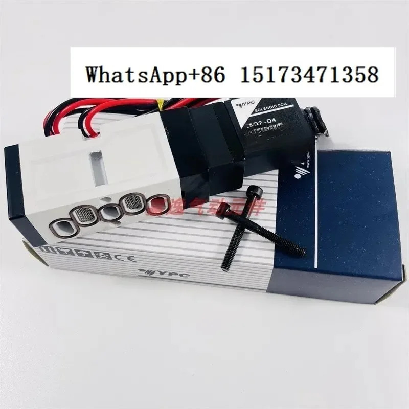 YPC 솔레노이드 밸브 SIE311-IP-SD2-D4 고온 전SIE311-P DC24V 러너용