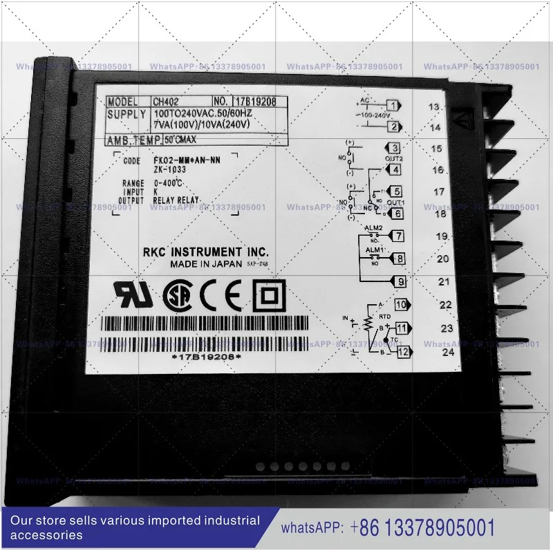RKC CH402 온도조절기 디지털 디스플레이 지능형 PID