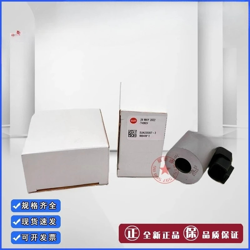 유압 플매트 카펫 러그밸브 코일 740-211 612 712 728 812LD 12 24VDC