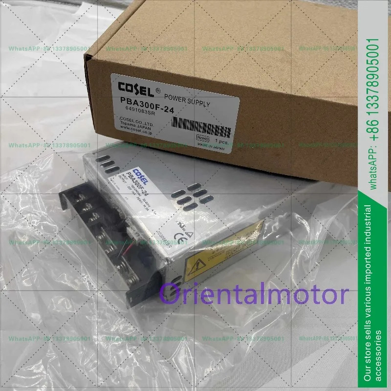 코르소 스위칭 전원공급장치 PBA300F-24 PBA100F-24 PBA150F-24 PBA600F-24