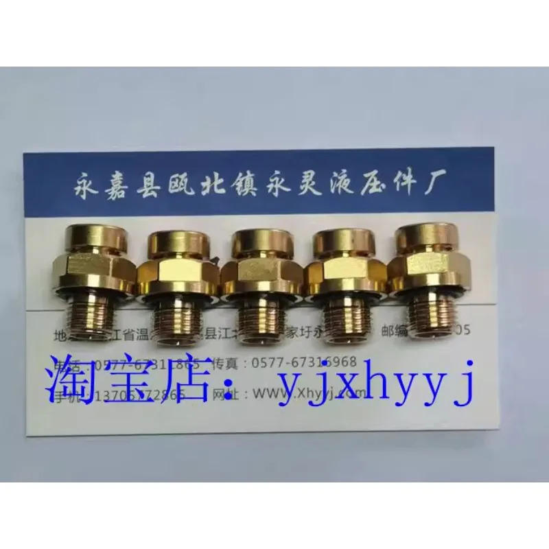 강철 볼 벤트 플매트 카펫 러그 QCT412-1999 변속기 조인트 캡 Q903