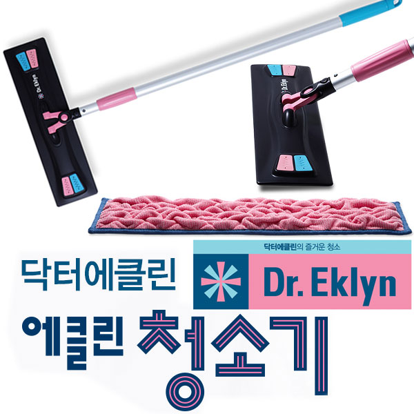 닥터에클린 더클 점착식 청소포(본품+리필)일회용 청소포 털청소 바닥 먼지제거 점착성분 - 상세 이미지 4