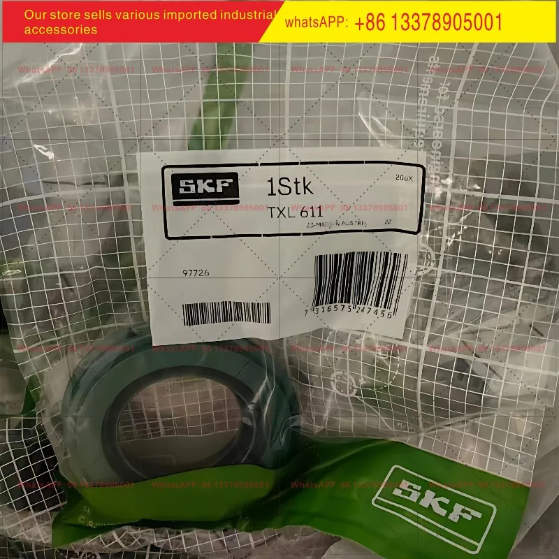 SKF 오일씰 TXL532 TSN522L TSX611 TSN524L