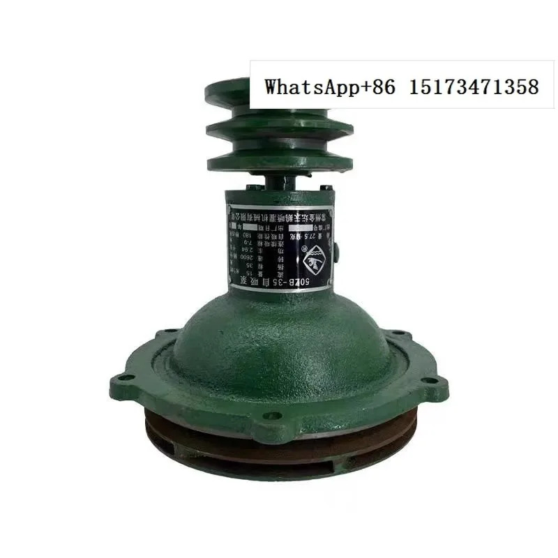 Mar-ine Jintan Swan Water Pu-mp 농업Pu-mp He-ad 50ZB-35 자체 프라이밍
