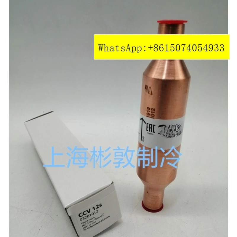 다이어프램 체크밸브 확장 부품 CCV6S 10S CCV12 CCV16