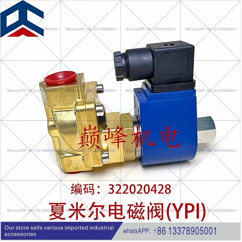 와이어 CHARMILLES 커팅 Archie Charmilles DC24V 솔레노이드 밸브 YPI 32428