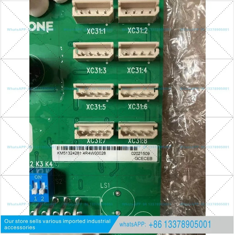 KONE 엘리베이터 GPS33E 차량 확장보드 GEB/COB/02010928/05 통신 보드