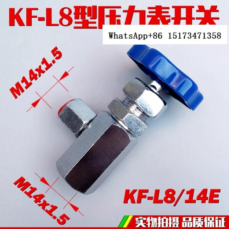 압력 게이지 스위치 KF-L8/-14E KF-L8/20- 유압 계측기 밸브 M14- x 1. 5 M20 -1.