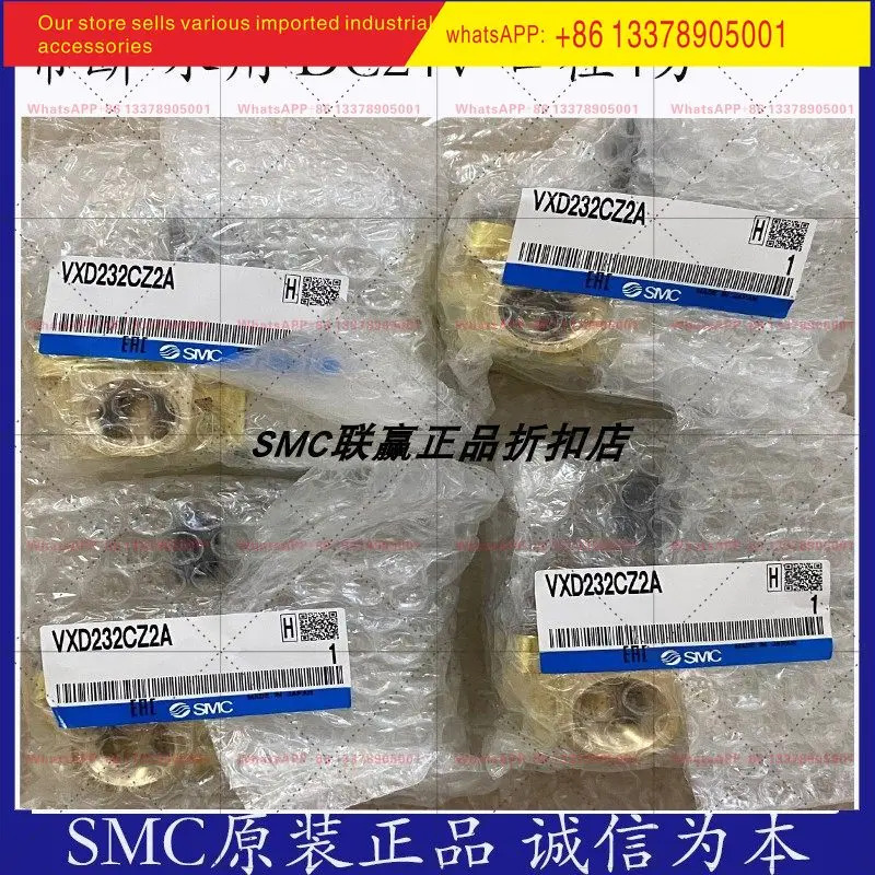 SMC 오리지널 솔레노이드 밸브 VXD230AA VXD230CZ1G VXD230BAXB VXD230CZ1B VX230