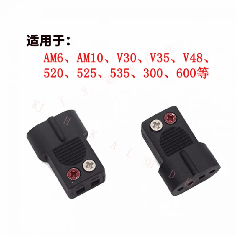 NN Zhibao 커넥터 변환 플매트 카펫 러그 FOR 520535AM6AM10V35V48
