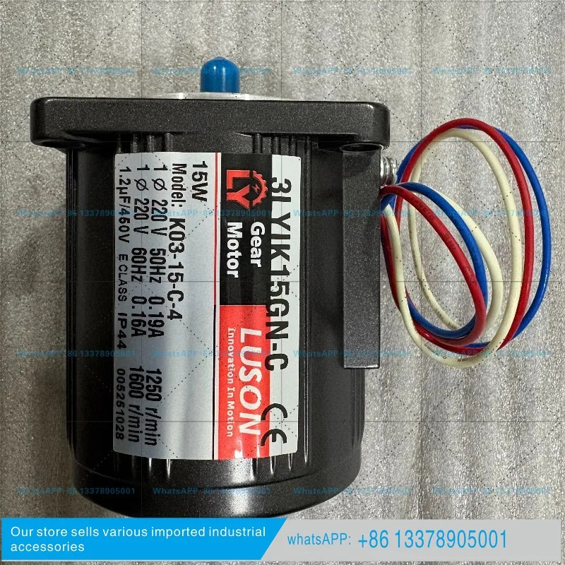 루손 기어드 모터 3LYIK15GN-C 3LYGN150K 5IK150GU-ST Y LY