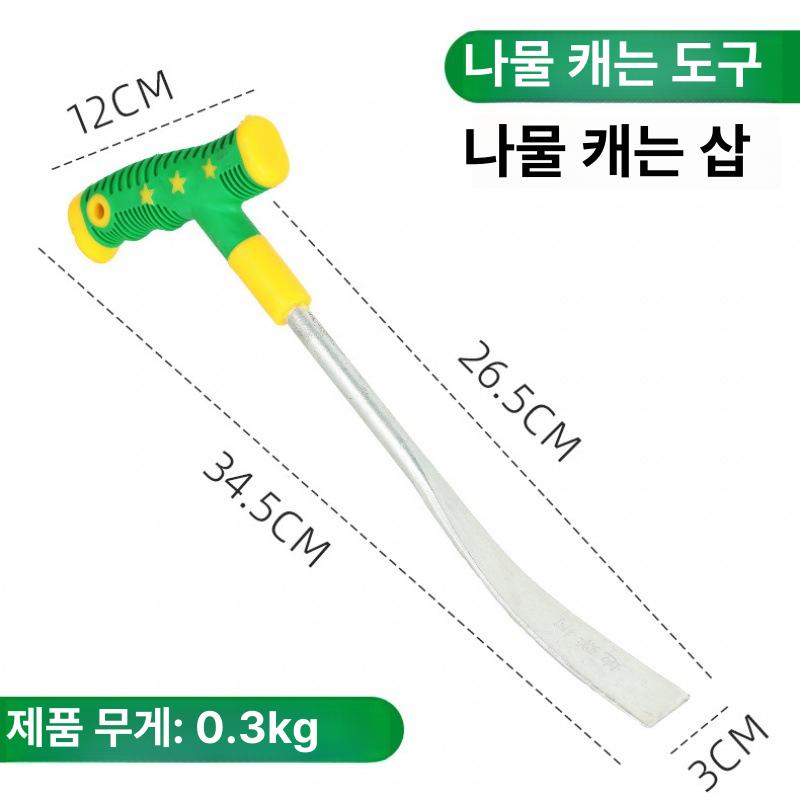 밭고랑 쟁기 골파기 텃밭용 조절식 튼튼한 금속 손쟁기 소형 밭갈이 농기구 이랑만들기 원예용 갈퀴 이미지 6