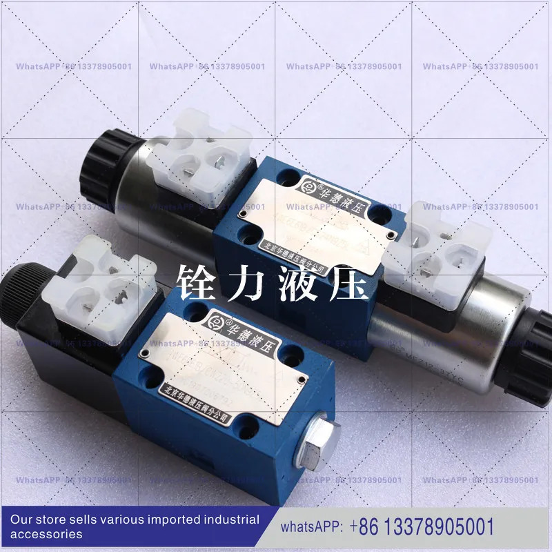 4WE6J 6E 6D 6Y 6G61B CG24N9Z5L 워드 유압 솔레노이드 사각 역전 밸브 CW220N9Z5L