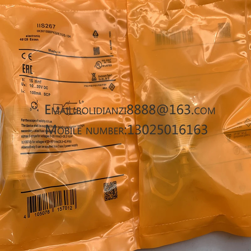 KX5001 KX5002 KX5003 스위치